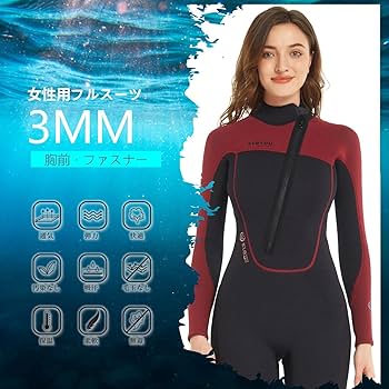 MORGEN SKY レディース　ウェットスーツ　S Amazon | MORGEN SKY ウェットスーツ 3mm レーディス 前